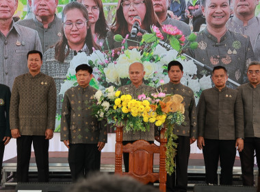 ร่วมพิธีเปิดงาน “เกษตรแฟร์ของดีเมืองลุ่มภู” ... พารามิเตอร์รูปภาพ 1